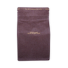 Hot Stamping Sustainable Brown Paper Food Bag