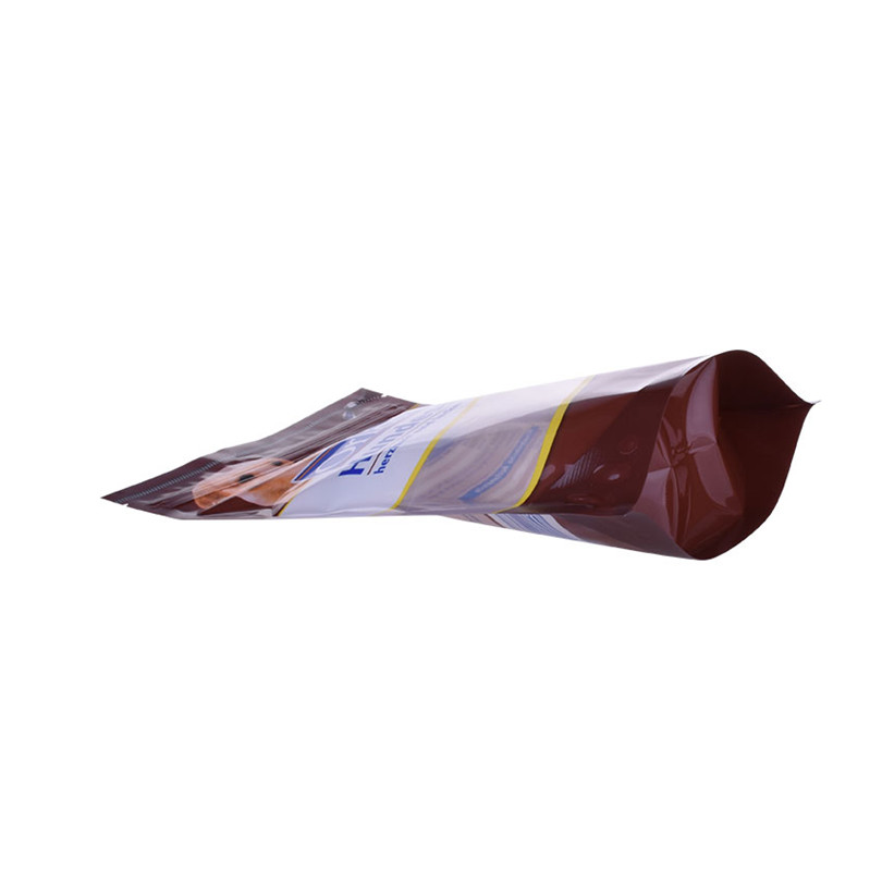 Custom Printed Biodegradable Materials Cat Food Bag