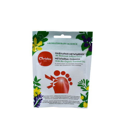 Custom Green Home Eco Friendly Food Packaging Bag
