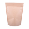 Biodegradable Spice Popular powdered Packaging Bag