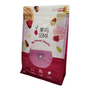 Wholesale Roasted Recyclable Coffee Bag