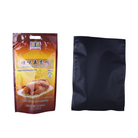 New Style Embossing Food Bags Sealable Vacuum Seal Bags Eight Side Seal Food Packaing