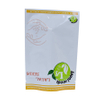 Factory Soft Touch Seed Bag The Forest