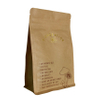 FSC Certified Tear Notch Is Oxo Biodegradable Good Paper Packaging Bags Coffee Packaging Company