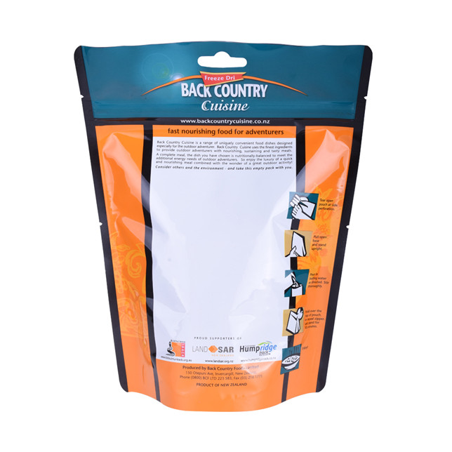 Custom Printed Embossing Tea Sample Packaging side gusseted bags cashew nuts packaging pouch