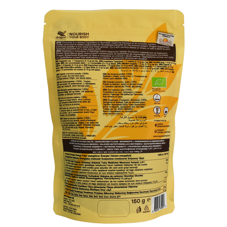 Custom Design Print Logo Holographic Ziplock Bag Biodegradable PBAT PLA Fancy Food Packaging