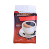 Lay flat bags Matt Finish flat plastic bags box pouches heat seal coffee bag