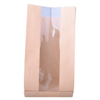 Flexible Packaging barrier heat seal pouches insulated gusseted bag how to unseal an envelope without tearing it