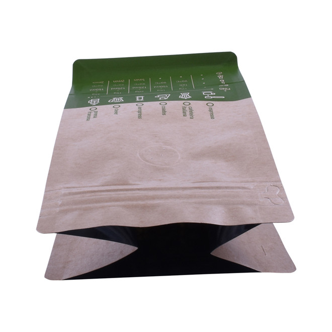 Square Bottom Moisture-proof ziplock coffee bag with Hot stamping logo