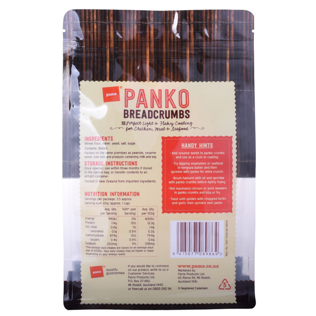 Customized Rewind plastic product packaging bags clear cello bag collagen powder bag