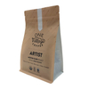Mositure-proof Low Price Kraft Paper Box Bottom Coffee Bags 