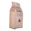 Laminated recyclable paper coffee bag with valve in box shaped packaging