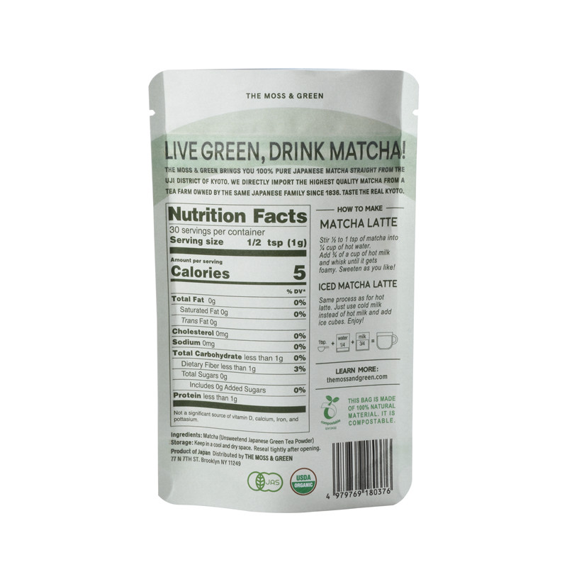 Compostable Pouch Matcha Packaging Bags