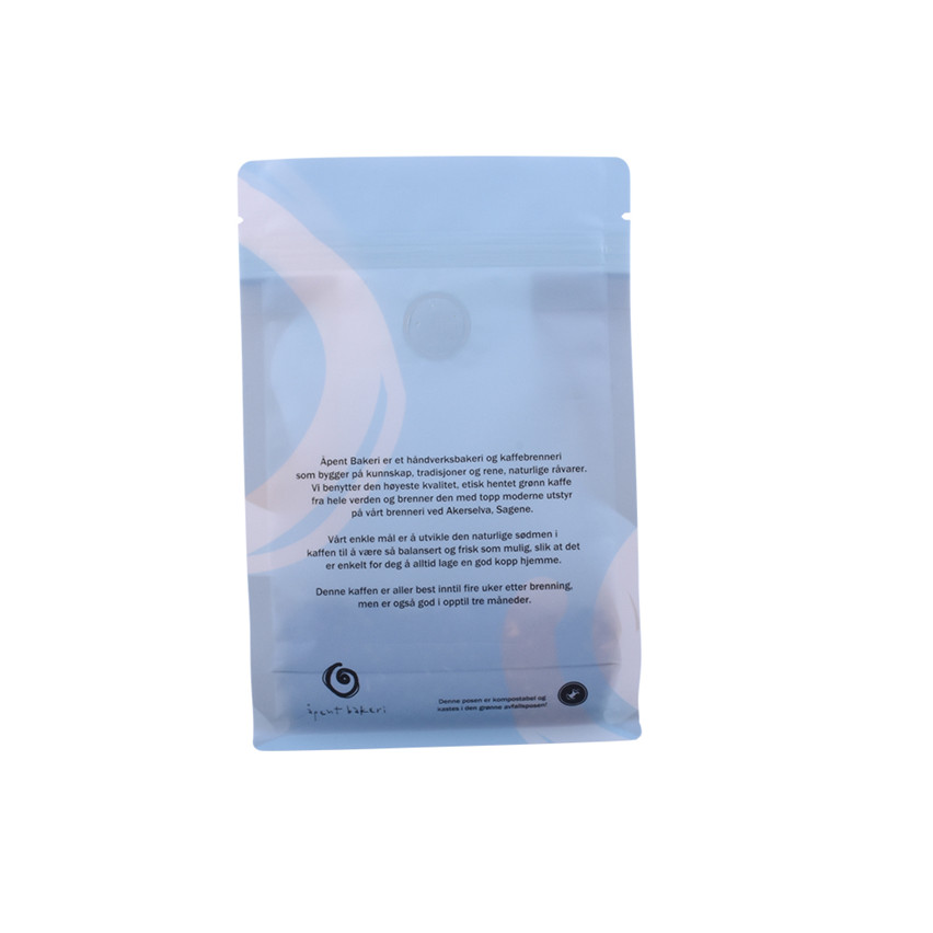 Excellent Quality Customized Print Compostable Ziplock Flat Bottom Coffee Bags