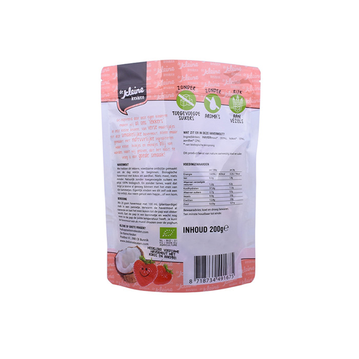 Custom print compostable muesli plastic packaging bags with zipper 