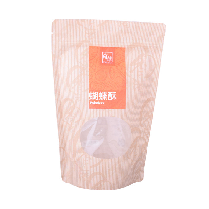 Custom biodegradable pouch standup cookies bags with ziplock