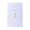 Custom flat bottom degradable packaging ziplock bag for tea