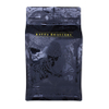 FSC Certified Excellent Quality Custom Production Flat Bottom Coffee Bag with Zipper