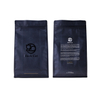500g recyclcling coffee stand-up packaging with box bottom