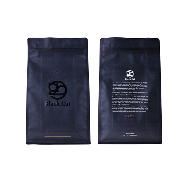 500g recyclcling coffee stand-up packaging with box bottom