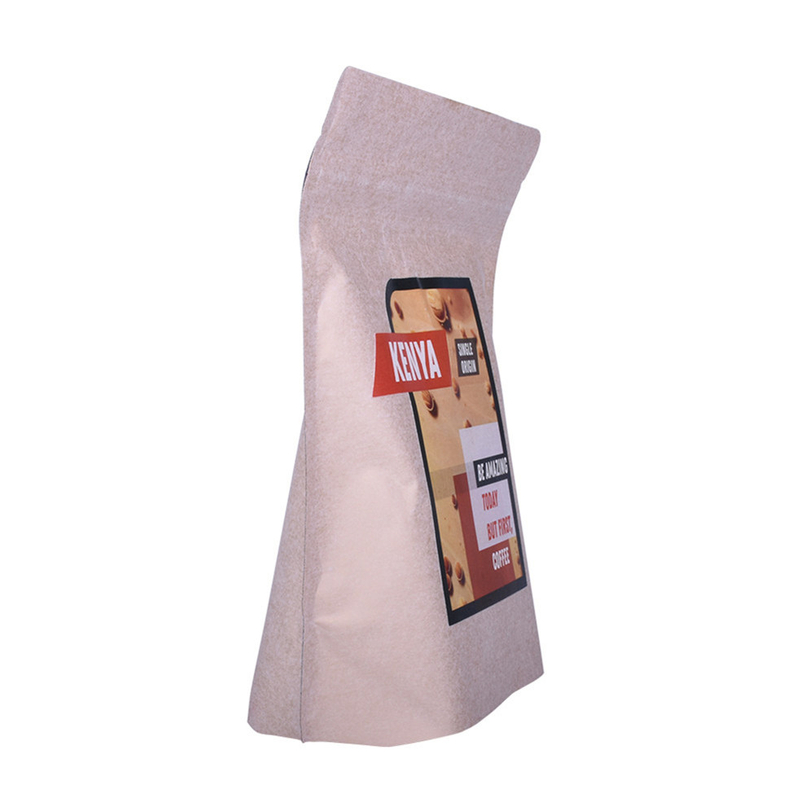China Supplier Tear Notch Compostable Kraft Bags