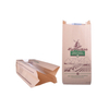 Eco Biodegradable Paper Flour Bags Manufacturers
