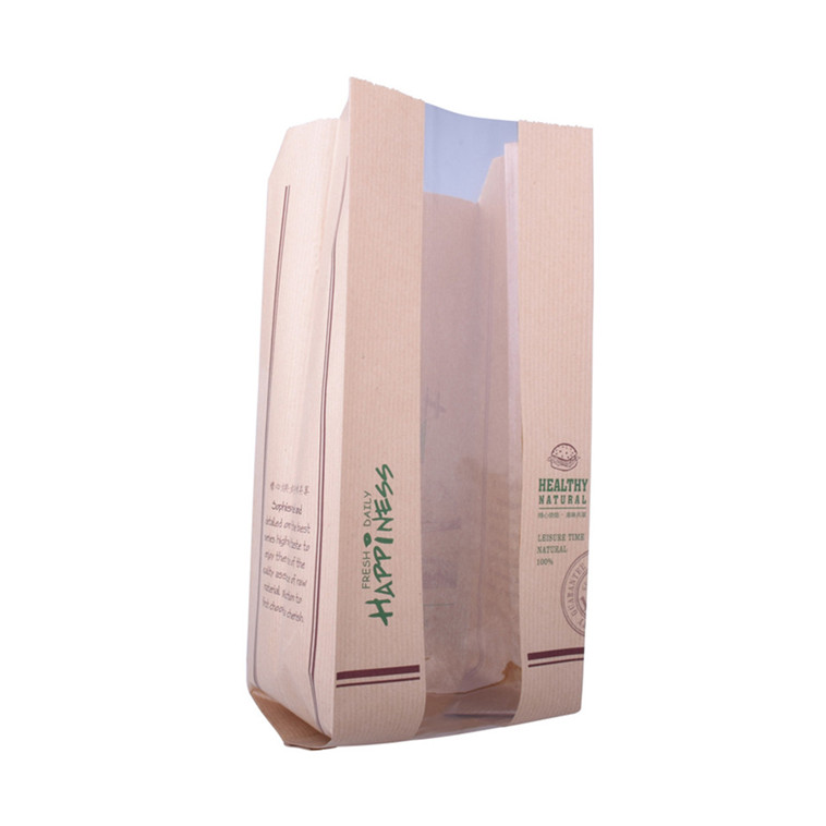 Customized Print Paper Protein Bar Pack