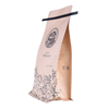 Exclusive Compostable Doypack Pouches