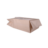 2lb Side Gusset Coffee Bag Compostable Paper Packaging