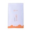 Sustainable Packaging for Food Manufacture