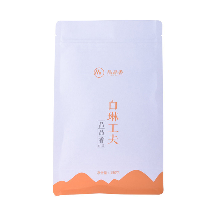 Sustainable Packaging for Food Manufacture