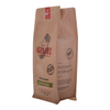Eco Friendly Custom Printed 100 Compostable Kraft Paper Coffee Bags Wholesale