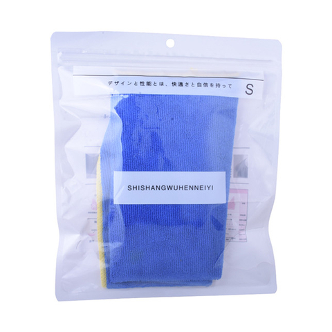 Compostable clothing garment 3 side seal bag