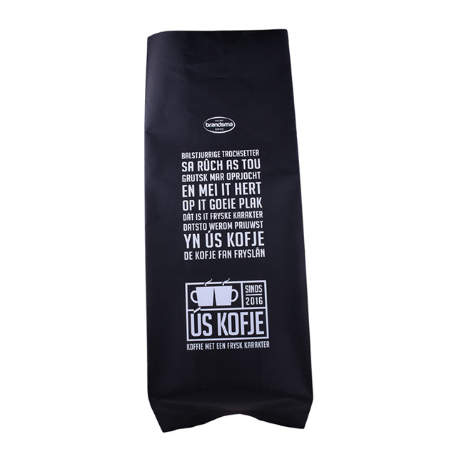 Eco firendly compostable roast coffee bag 250g printed
