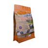 Laminated Materials Customized Food Grade Waterproof Cat Food Pacakging Bag