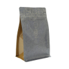Low Price U Bottom Seal Coffee Bag Display
