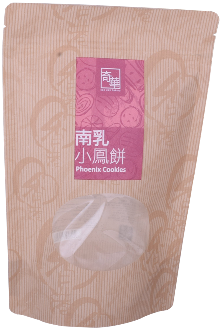 Custom Heat Seal Aluminum Foil Commercial Grade Freezer Bags