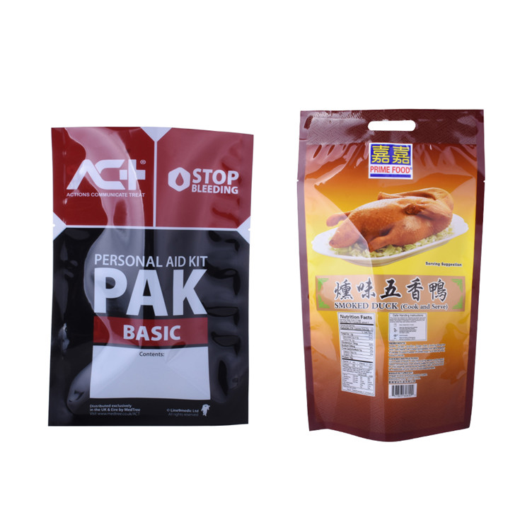 Cheap Compostable Food Vacuum Bag Virtue Vacuum Bags Foods Vacuum for Snack