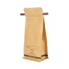 Laminated Compostable coffee tin tie bag with hot stampling logo
