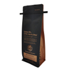 Wholesale Offset Printing Customized Package coffee