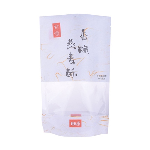 Colorful Printing Block Bottom Packaging For Snack Bags