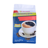 Top quality Three Side Seal best coffee pouches compostable pouch pouch bag manufacturer