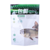 Creative Design Full Gloss Finish Food Bags Compostable Clear Zipper Pouch Gusset Bag Pet Food Packaging