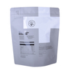 Custom heat seal sustainable packing pouches for spices packaging for bars granola bar packaging material