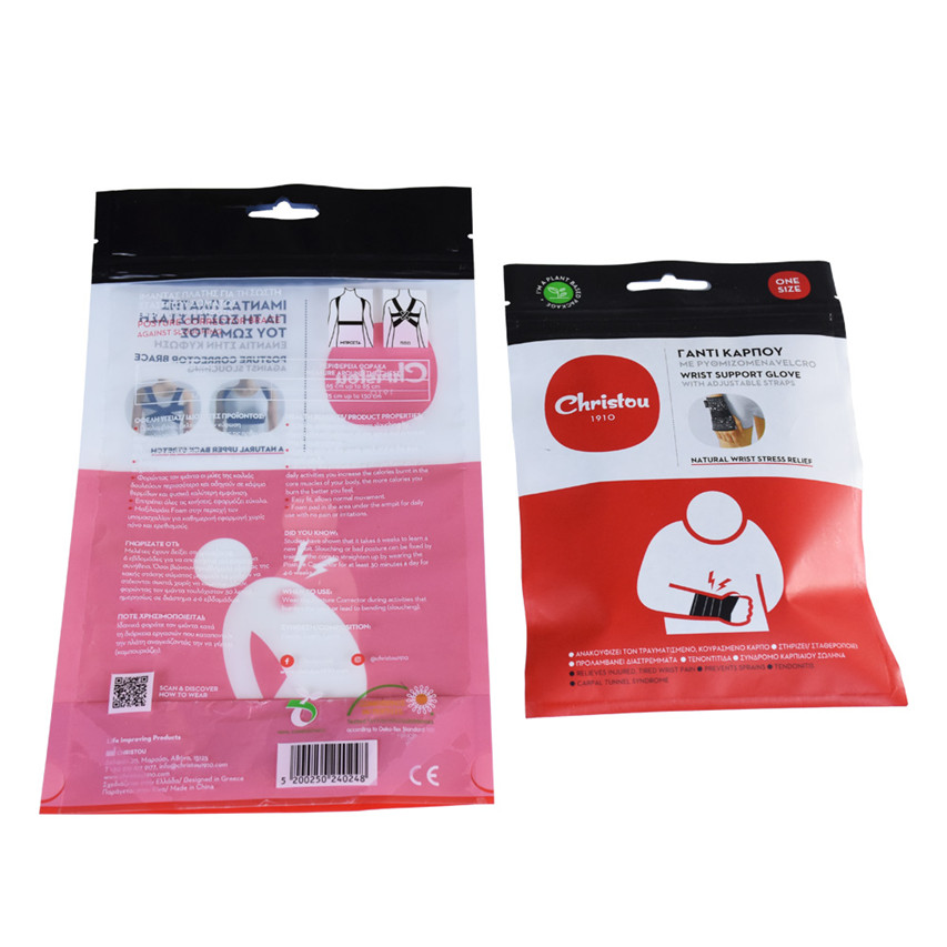 Best Price Excellent Moistureproof Clothes Pouch Recyclable