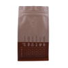 Heat Seal Embossing Cello Bags Compostable Packaging Manufacturers Hot Stamp Coffee Bags
