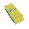 Laminated Aluminum Foil Laminated Material Biodegradable Vs Compostable Zipper Pouches in Bulk Branded Coffee Bags
