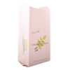 New Style Easy Tear Micro Kraft Bags Sustainable Pouches Bread Bag Paper