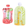 Free Samples New Style Excellent Recyclable Soft Drink Pouch