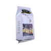Biodegradable Custom Design Side Gusset Coffee Packaging Bag Wholesale